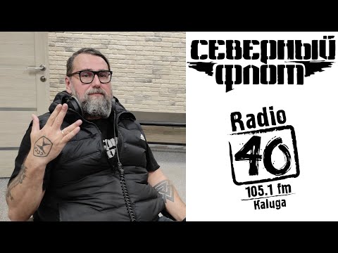 Видео: Ренегат: Большой эфир про «TODD» - 27.09.2024