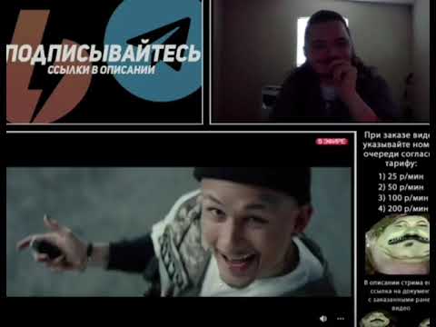 Видео: Маргинал смотрит рекламу вартандера