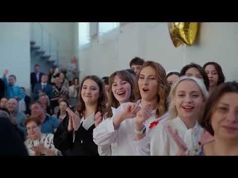 Видео: Последний звонок Гимназия 2 клип