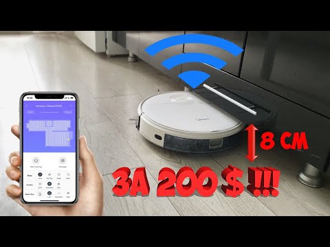 Видео: РОБОТ ПЫЛЕСОС Midea I5C БЮДЖЕТНЫЙ КАЧЕСТВЕННЫЙ ПОМОШНИК В ДОМЕ