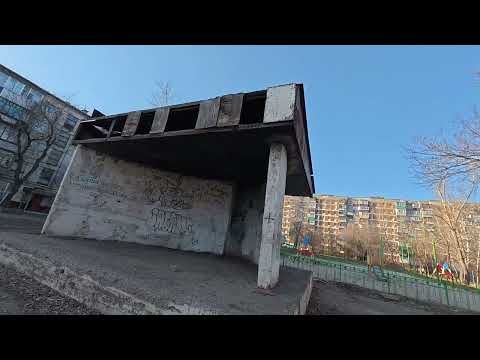 Видео: Рудный .прогулка часть 2