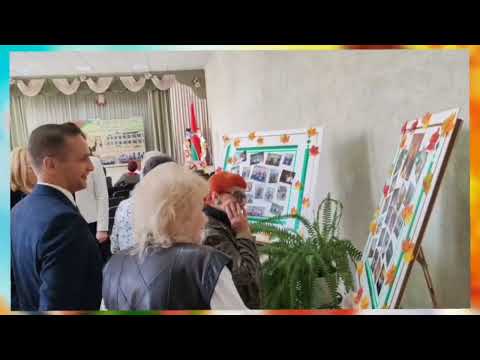 Видео: «Уважая мудрость» сентябрь