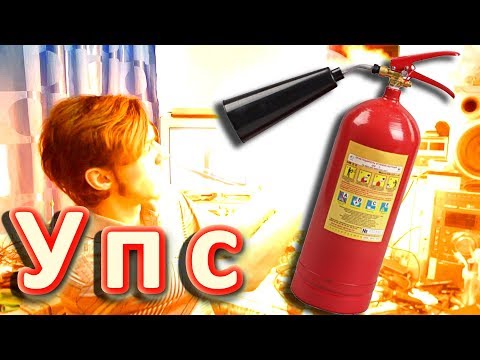 Видео: 🔥 ГЕНЕРАТОР ВОДОРОДА ИЗ ОГНЕТУШИТЕЛЯ за 2 минуты