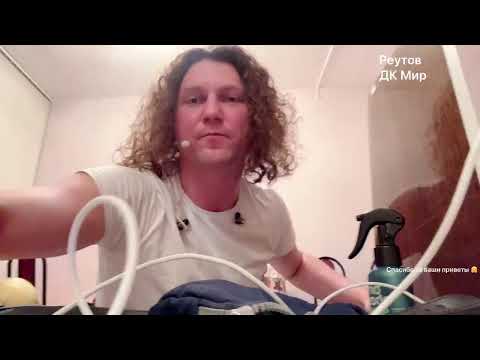 Видео: Александр Бардин в эфире, Группа САДко, Реутов