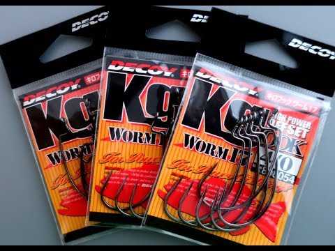 Видео: Видеообзор офсетных крючков Decoy Kg Hook Worm 17 по заказу Fmagazin