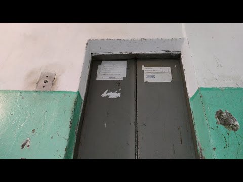 Видео: 💥50 ЛИФТОВ! СБОРНИК ИЗ СТАРЫХ ВИДЕО (2 СЕЗОН 3 часть)! Лифты из города Балаково; 2016-2019 год!