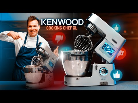 Видео: Cooking Chef XL спустя 2 года | рекомендации по насадкам