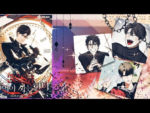 Видео: Реакция "Охотник-суицидник Sss-уровня" на тик ток