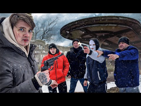 Видео: ГОПНИКИ ХОТЕЛИ ОТОБРАТЬ СТВОЛ, НО КОЕ ЧТО НЕ УЧЛИ