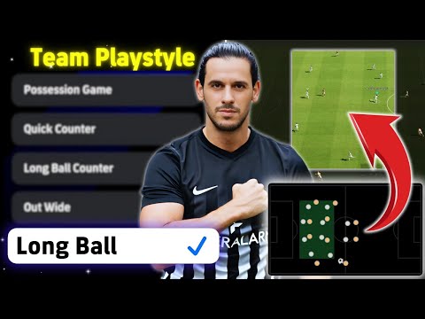 Видео: ДЛИННЫЙ МЯЧ в eFootball - ИТОГОВЫЙ РАЗБОР