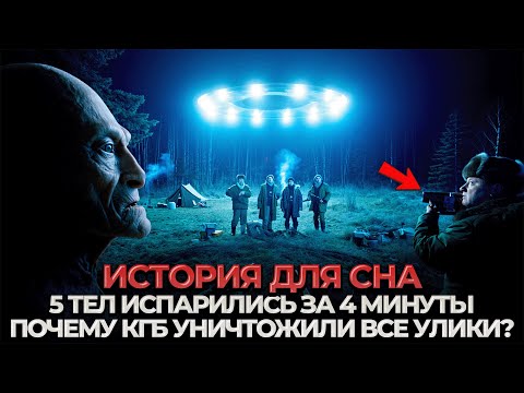 Видео: Куда ИСЧЕЗЛИ Охотники в Приморской Тайге и Почему Власти СКРЫВАЛИ ЭТО 40 Лет?