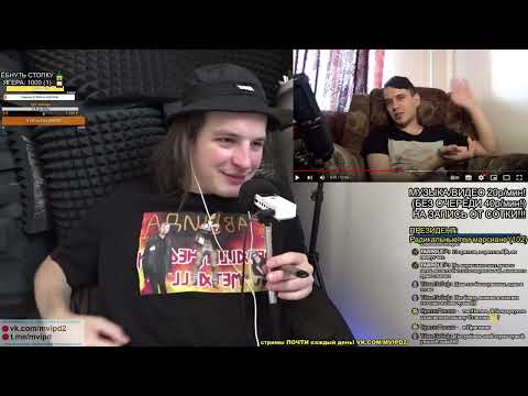 Видео: РЕАКЦИЯ: Поясняю за плагиат Егора Летова