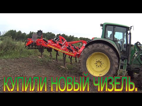 Видео: Обзор нашего нового чизеля TRITON 2. Работа, стоимость и т.п.