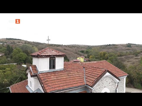Видео: Храм "Св. Неделя" в село Росоман, Домът на вярата – 05.10.2025