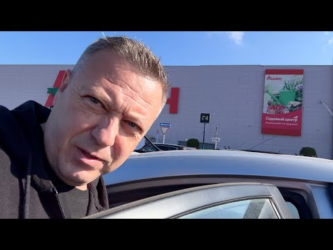 Видео: везу СОБЕСЕДНИЦУ для МАМОЧКИ и затоварился ей по полной