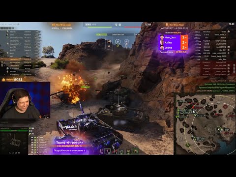 Видео: "ОНИ СМОТРЯТ ТЕБЯ ИЗ ЖАЛОСТИ" / "СВЕРХУ ДЕСАНТ ЛЕТИТ" / ЛЕВША, АКТЕР И НИР РАЗРЫВАЮТ РАНДОМ (ч2)