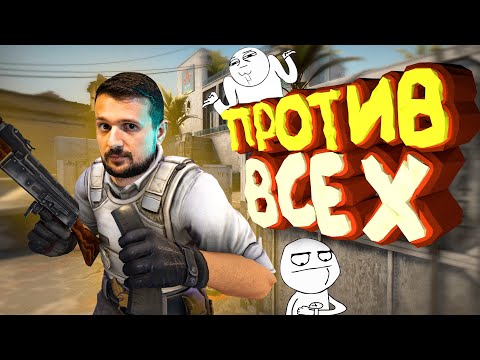 Видео: Мармок - Лучшие Клатчи 3 CS:GO