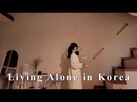 Видео: Жизнь в одиночестве в Южной Корее|Кафе-учеба, корейская кухня, магазин у дома, спокойный ночной блог