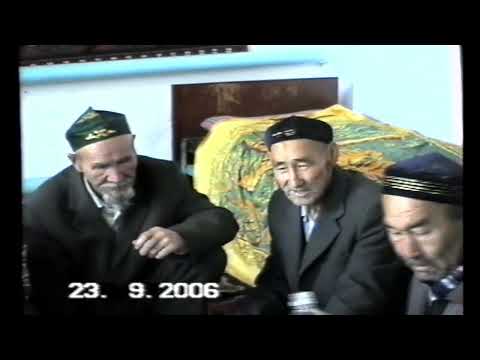 Видео: 27 августа 2025 г.