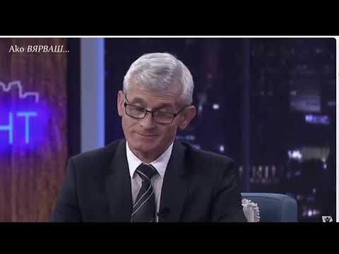 Видео: Невероятни отговори на молитви!- Павел Гоя