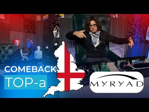 Видео: Вскрыли и протестировали Myryad серии Z350 и 310!? Интегарльный усилитель и CD плеер из Англии!