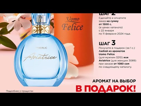 Видео: ЖАНЫ КАТТАЛДЫНЫЗ БЕЛЕКТИ🎁 КОШУУНУ БИЛБЕЙ ЖАТАСЫЗБЫ? ШАГ БЕЛЕК ФАБЕРЛИК