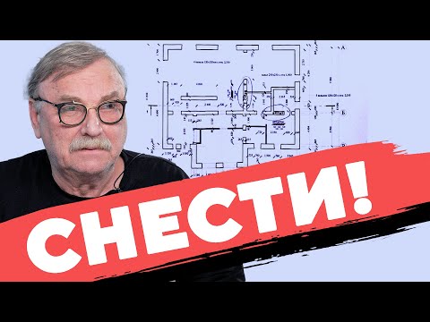 Видео: КЛАДБИЩЕ КИРПИЧА \ №331