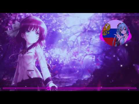 Видео: Альбина Манго – Я не буду ждать [☭ Nightcore ☭]