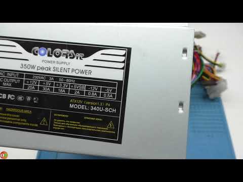 Видео: Ремонт блока питания ColorSit 340U-SCH, часть 2