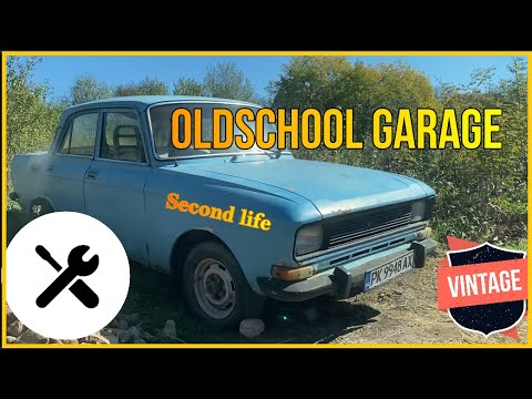 Видео: НОВАТА КОЛА В OLDSCHOOL ГАРАЖА l поредната соц. финансова дупка / Москвич 2140 съживяване