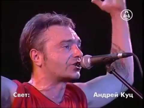 Видео: АлисА презентация "дурень" 23.05.1997 дк КПИ