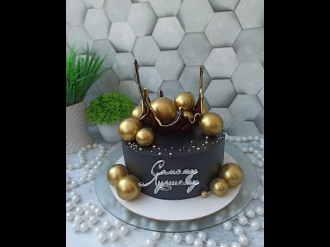 Видео: СТИЛЬНЫЙ мужской торт.