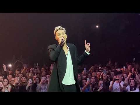 Видео: Дима Билан @bilanofficial - Number one fan (концерт Билан 40) 15.02.2022 #димабилан #концерт