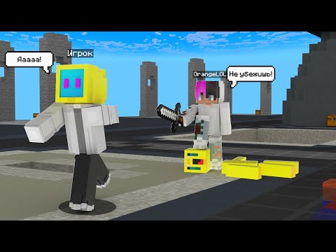 Видео: Это мои лучшие игры и новый level в solo SkyWars! Minecraft java 176 #cubecraft #minecraft #skywars