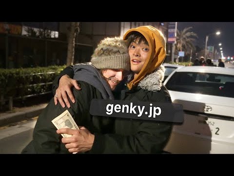 Видео: ДРИФТ по Улицам ТОКИО!! ПлохойПарень