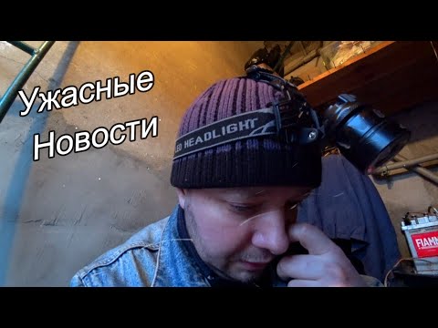 Видео: Выживание на линии фронта.10 серия. Пришли плохие новости. Хроники Рыбиных. Курахово