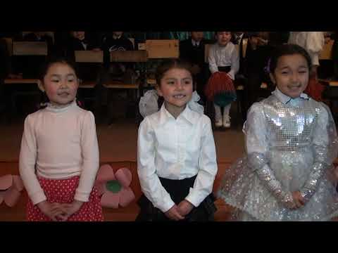 Видео: Боо-Терек Азбука 4-часть / 1-б класс 2015.03.11 / Азбука 2007