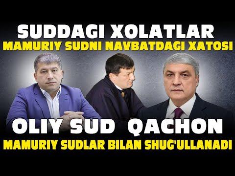 Видео: Прокурор ҳам, Суд ҳам ушбу хатоларни кўра олмаган.
