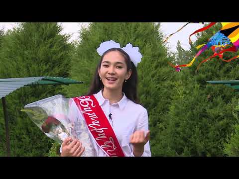 Видео: Акыркы конгуроо 2020