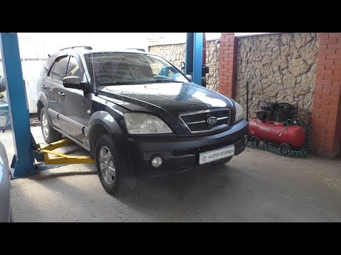 Видео: Замена нижних шаровых опор на Киа Соренто 2005  Kia Sorento 2,5