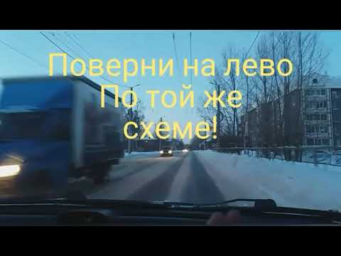 Видео: КАК ПЕРЕКЛЮЧАТЬСЯ,☝️перед манёвром.ТЫ ЗНАЕШЬ?