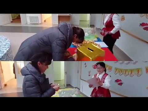 Видео: Алғыс айту күніне арналған психологиялық тренинг " Таңғы тәтті шәй" 2024ж