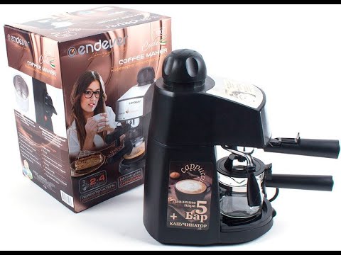 Видео: Рожковая кофеварка Endever costa-1050 (производство Швеция)18 января 2020 г.