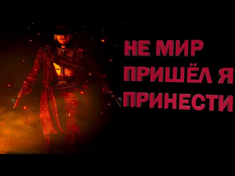 Видео: Поговорим о: Call of Juarez