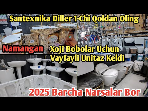 Видео: Сантехник Тавар Нархлари 2025. Ак,илли унитаз Хожи Оталар учун. Янгилик жуда катта оптим таварлар.