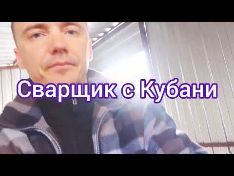 Видео: самый лучший сварочный аппарат, ELITECH AIS 160D🐯