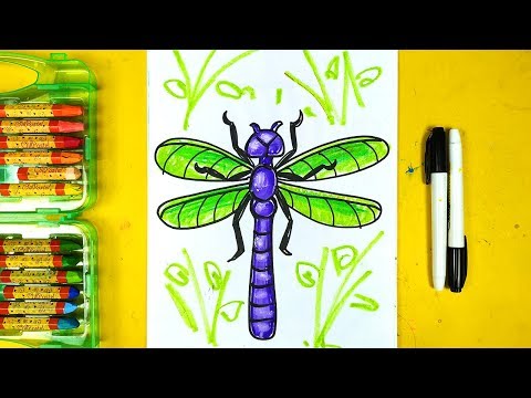 Видео: Урок рисования - Рисуем СТРЕКОЗУ от РыбаКит