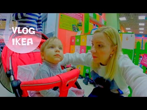 Видео: Влог Мега Гуляем, покупки, ашан и т.д.