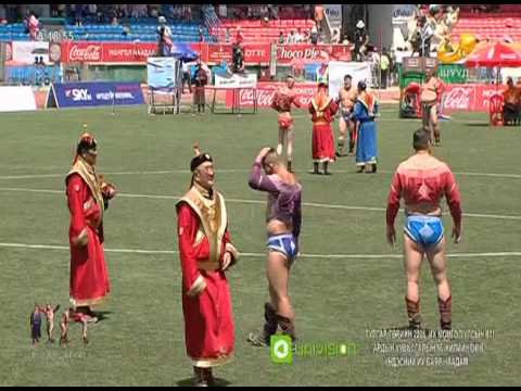 Видео: УЛСЫН БАЯР НААДМЫН ХҮЧИТ БӨХИЙН БАРИЛДААНЫ 1-3 ДАВАА | НААДАМ 2017