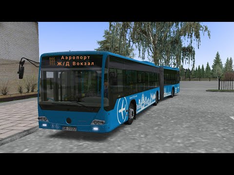 Видео: 111 маршрут, обратный рейс (Аэропорт - Ж/Д Вокзал), Mercedes - Benz Conecto 628g – Omsi 2 Тверь #5